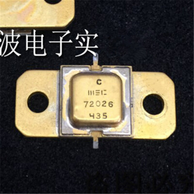 1pcs 72026 High Frequency Tube Microwave Tube Radio Frequency Tube