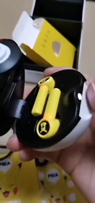 Pokemon X Razer Pikachu Headphones Limited Edition Wireless