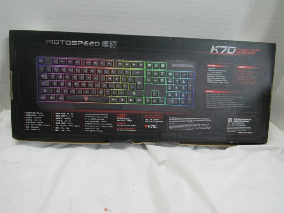 Motospeed K70 Multicolor Backlit Gaming Keyboard - Image 2 of 4
