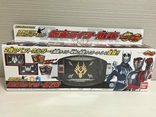 Bandai Rider Legend Rider Transformation Belt Series Kamen Rider Ryuki For Sale Online Ebay