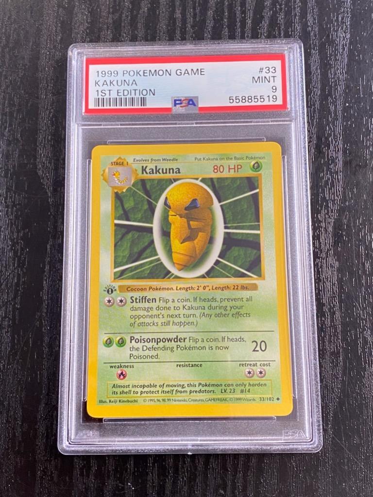 コクーン　PSA9 Kakuna Shadowless 1999 Pokemon 1999 POKEMON 1ST EDTION SHADOWLESS KAKUNA #33 PSA 9. | eBay