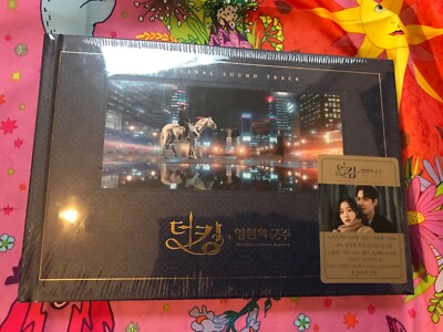 King Eternal Monarch Soundtrack Ost 2 CD Südkorea   NEU lim. Bilder Lee Min Ho