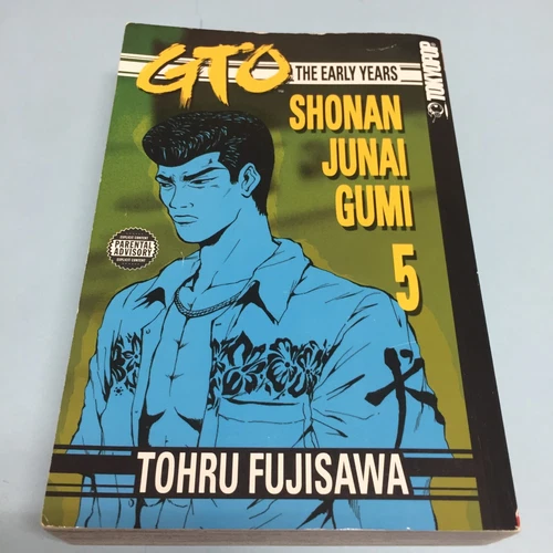 Great Teacher Onizuka GTO The Early Years Volume 5 Manga English Vertical