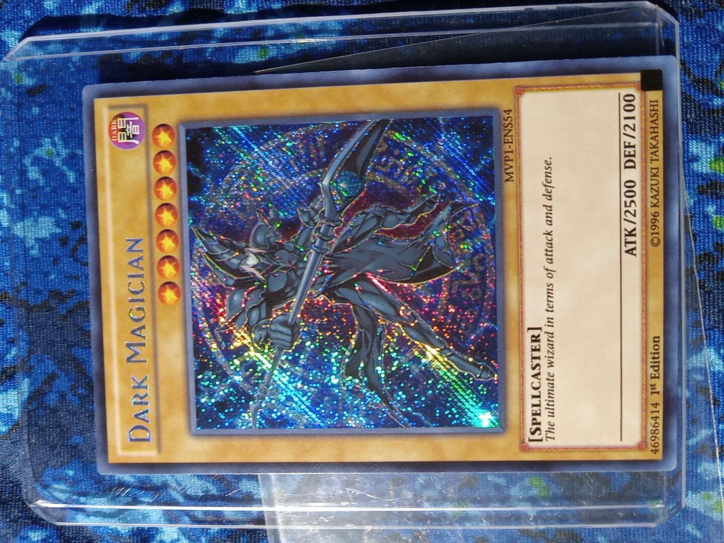 Dark Magician MVP1-ENS54 The Dark Side of Dimensions Movie Pack Secret...