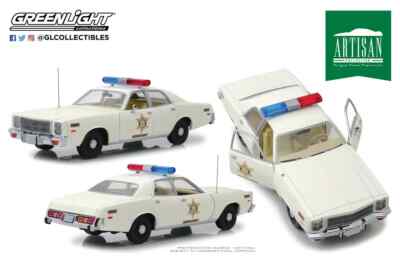Voiture Miniature Greenlight 1:18 - Plymouth Fury 1977 Sheriff Hazzard County - Neuve En Boîte