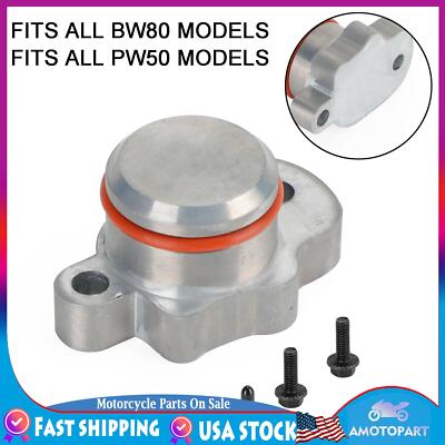   For YAMAHA BIG WHEEL BW80 UPGRADE Oil Injection Block Off Plug Hardware Cap