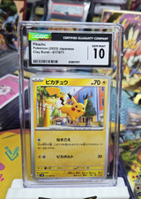 Pikachu - 153/PCG-P 153/Pcg-P Pcg-P Promotional Cards Regular