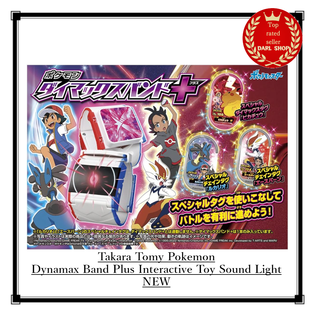Takara Tomy Pokemon Dynamax Band Plus Interactive Toy Sound Light