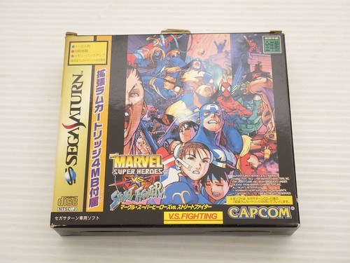 Jeu Sega Saturn Marvel Super Heroes Vs. Street Fighter Version Japon NTSC-J - Très Bon état