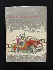 SUMI’S SPECIAL HAPPENING Yoshiko Uchida 1966 HCDJ