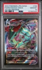 2022 POKEMON JPN SWORD & SHIELD VSTAR UNIVERSE FULL ART/RAYQUAZA VMAX PSA 10