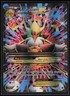 Pokemon TCG M Alakazam EX (Full Art) #118/124 XY - Fates Collide