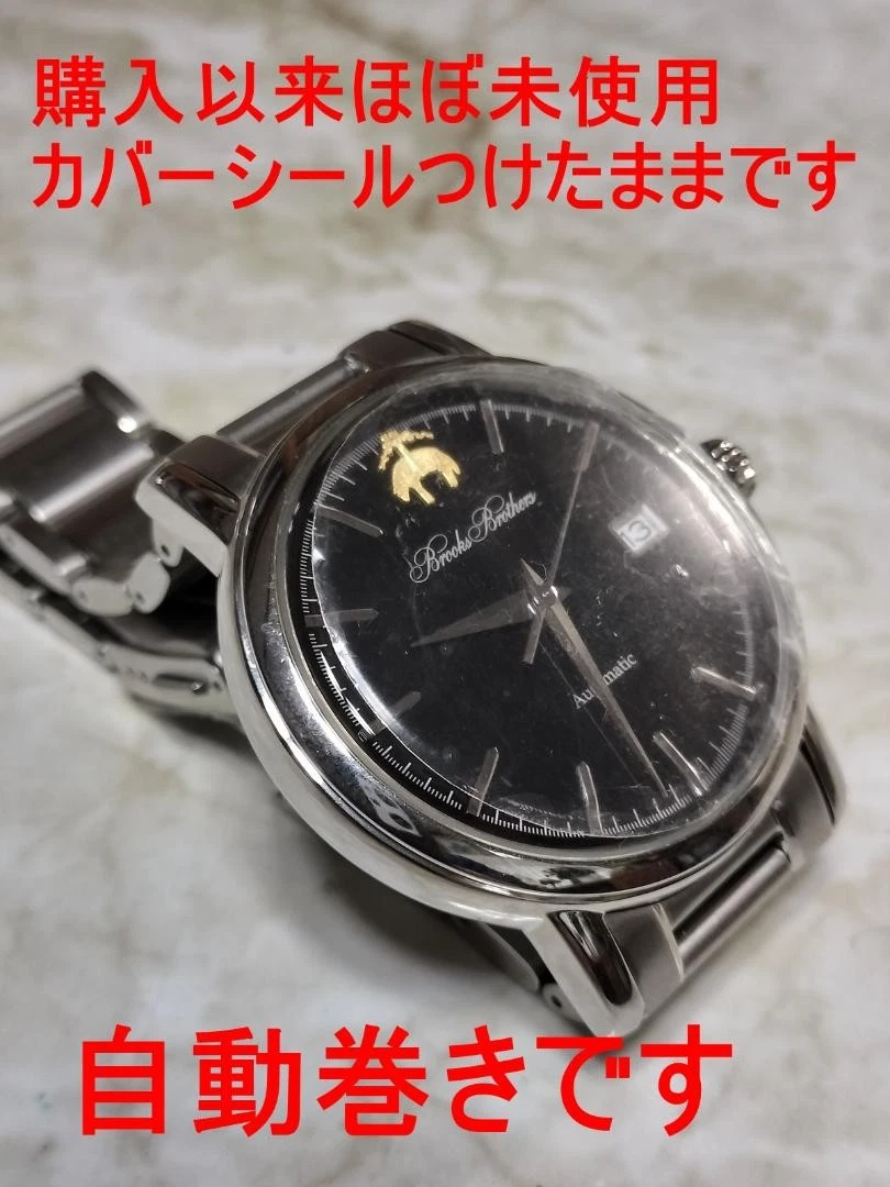 Brooks Brothers Men Analog Wristwatches for sale | eBay