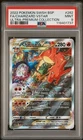 PSA 9 - 2022 POKEMON Ultra Premium Collection CHARIZARD VSTAR #262 BSP