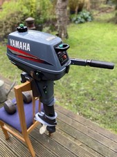 Yamaha Malta 3hp 6l5 Short Shaft 2 Stroke Outboard Motor Engine
