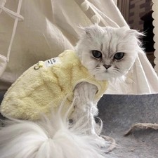 Soft Warm Dog Pet Cat Clothes Winter Fleece Cat Vest Puppy Sweater Coat for Smal