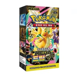 Pokémon TCG MEGA Dream ex High Class Booster Box (M2a) Korean