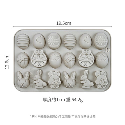 18 Easter Eggs Bunny Rabbit Silicone Mould Chocolate Fondant Jelly Ice Cube Mold - Picture 10 of 16