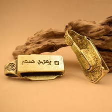 2PCS Brass Waist Belt Clip Keychain Belt Loop...