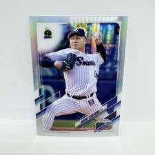 2021 Topps Chrome NPB Naruki Terashima Refractor #5 Tokyo Yakult Swallows