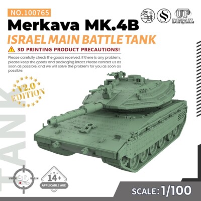 Maquette Meng Israël Char de combat principal Merkava Mk.4 / 4LIC avec sys... 1/35 Maquette Meng Israël Char de combat principal Merkava Mk.4 / 4LIC avec sys... 1/35