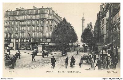 AQUP1-0065-75 - PARIS - La rue Saint-Antoine