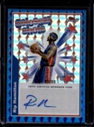 2024 Topps Finest Basketball Blue Geometric Refractor Rip Hamilton #BSA-RHA