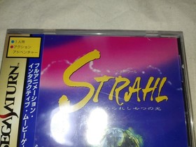 Unopened STRAHL Sega Saturn Japan Import Free shipping FedEx DHL T-20501G