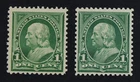 CKStamps: US Stamps Collection Scott#279 1c Franklin Mint NH OG 2 Shades