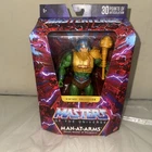 MOTU Masters of The Universe Masterverse Vintage Collection MAN-AT-ARMS Figure