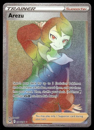Pokemon Cards Arezu 204/196 Lost Origin Rainbow Rare NM