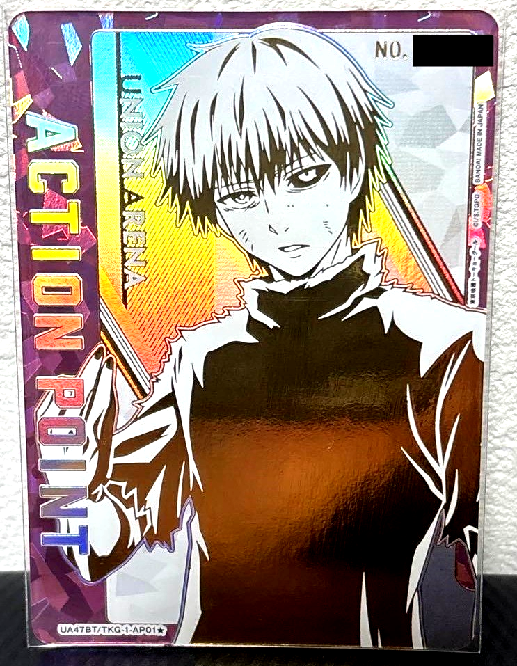 Union Arena Tokyo Ghoul Ken Kaneki Action Point Serial Number