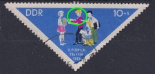DDR 1045 f4 gestempelt Plattenfehler n. Schrage