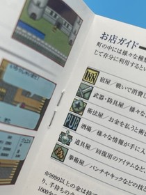 ROMANCING SAGA WonderSwan Color WSC CIB w/ reg card - US Seller!