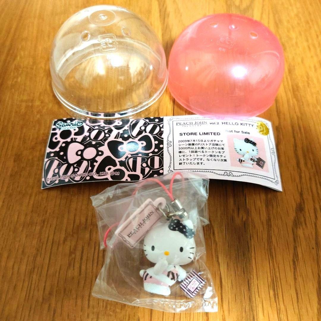 レア】PEACH JOHN Hello Kitty ストラップ 3種セット 【公式通販】