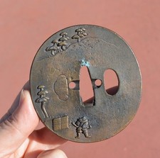 青铜主要古董日本剑| eBay