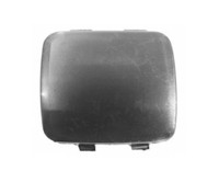 Hacken Abdeckung Hinten BMW 1ER (E87) 3 TÜRer 2004-2011
