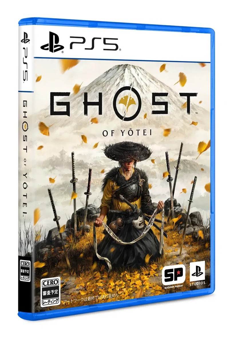 Ghost of Yotei (PlayStation 5) Japan Import [Brand New] | eBay