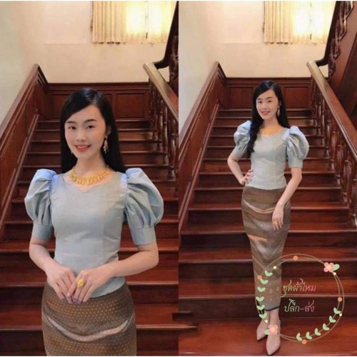 Abito tradizionale tailandese gonna blusa stile moda elegante seta Laos blusa camicia - Foto 11 di 17