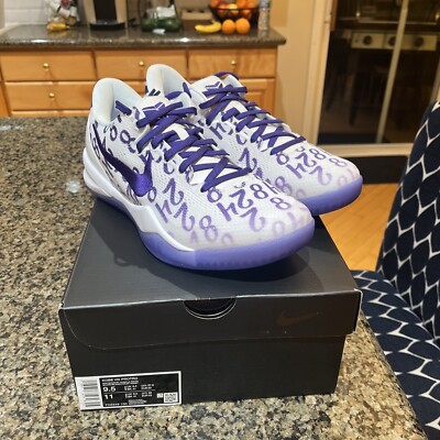 Nike Kobe 8 Protro Court Purple White FQ3549-100 Men's Size 9.5