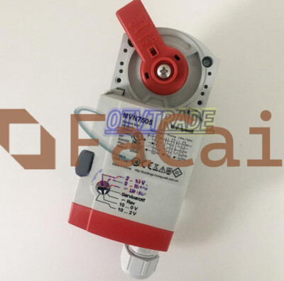 1PCS Honeywell MVN7505 electric actuator MVN Series New