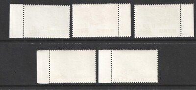 1959 surcharge Set 5 US occupied Japan Ryukyus Islands Selvage C14