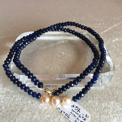 Beaded Blue Sapphire & Pink South Sea Pearl Necklace YGP 14-15g 70-75 Ctw - Picture 10 of 12