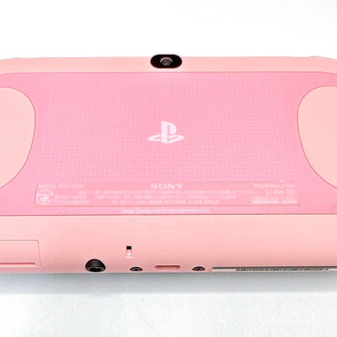 SONY PlayStation PS Vita PCH-2000 ZA19 Light Pink White Exc