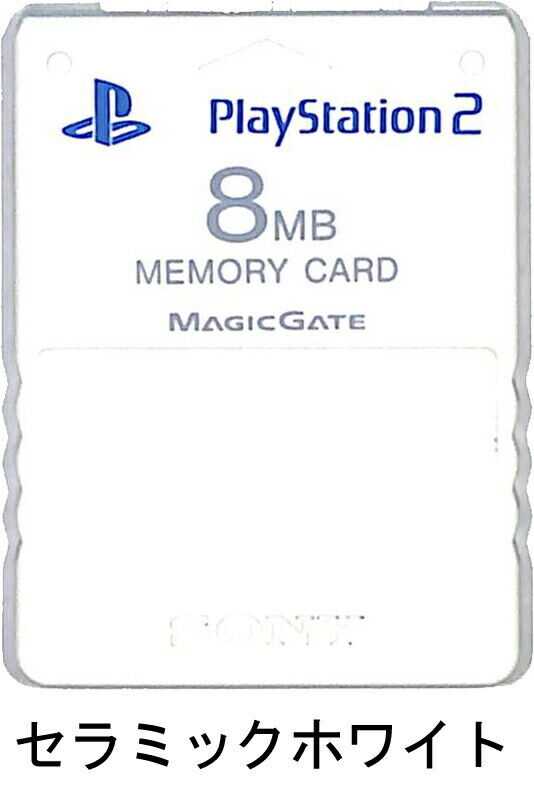Sony Playstation 2 PS2 Japan Official Memory Cards 8MB Magic Sony Playstation 2 PS2 Japan Official Memory Cards 8MB Magic