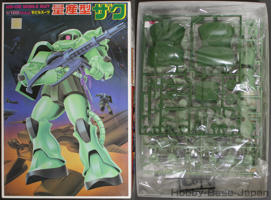 1/100 MS-06 ZAKU [Gunpla Old Kit Series] BANDAI SPIRITS