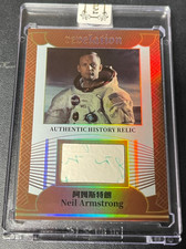 Neil Armstrong 2025 Eternal 91/99 Patch Revelation Authentic History Relic