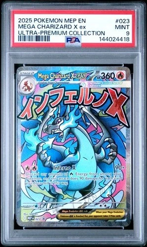 2025 POKEMON MEP ULTRA-PREMIUM COLLECTION #023 MEGA CHARIZARD X EX PSA 9 418