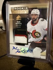 2022-23 SP Game Used Hockey Cards Checklist and Odds 43