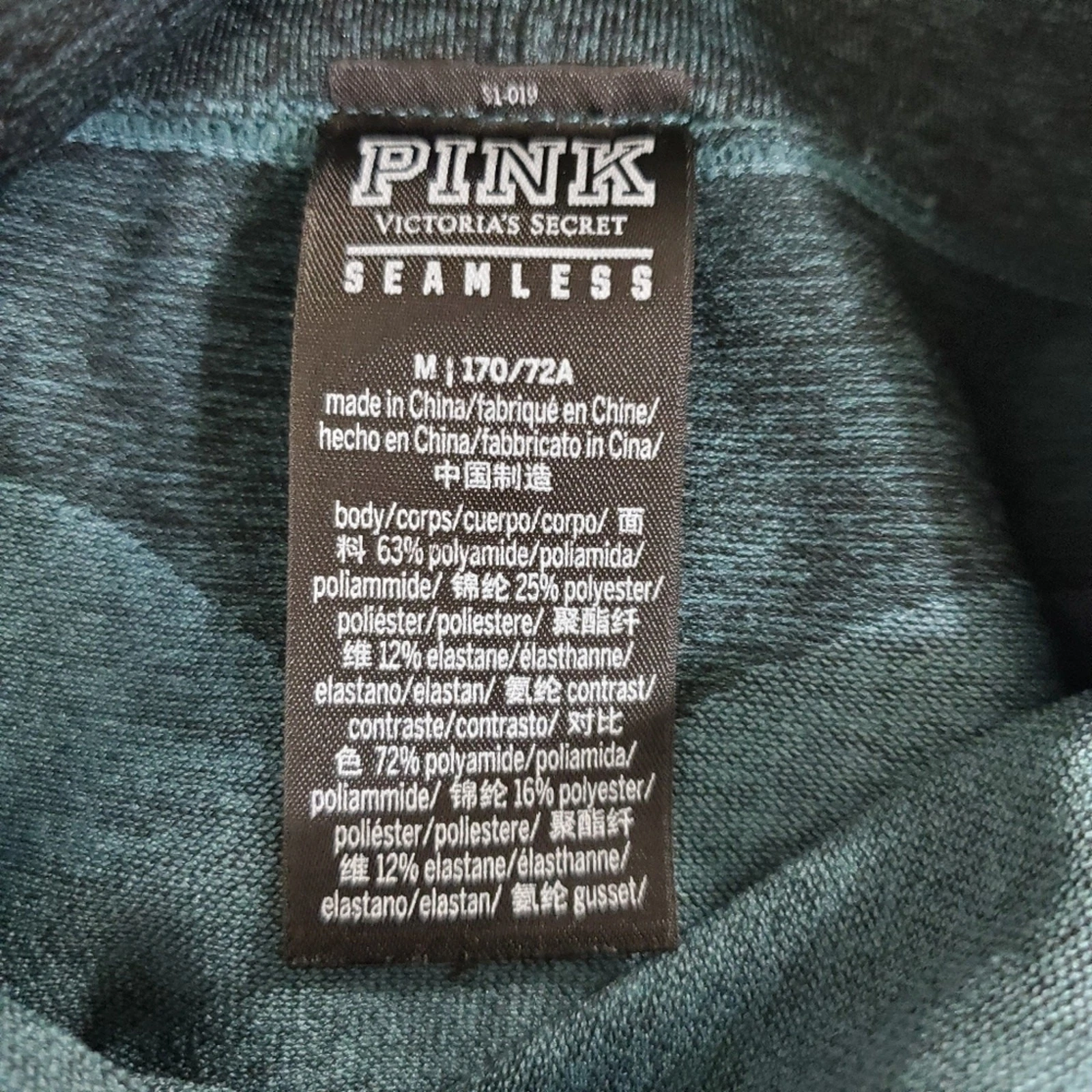 victoria-secret-vs seamless athletic colorblock green leggings